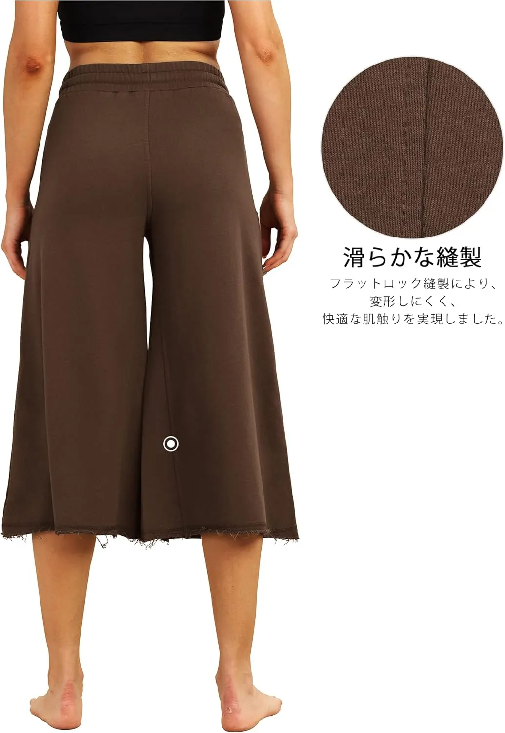 icyzone Culottes Capri Pants for Women - Elastic Waist Wide Leg Joggers Casual Lounge Cotton Sweatpants with Pockets